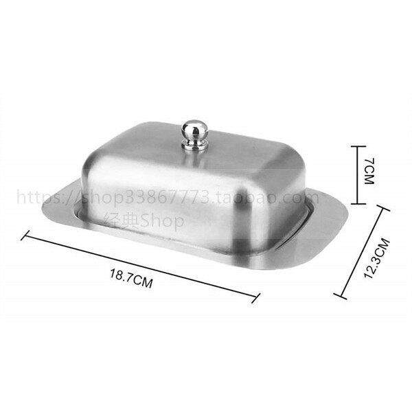 Butter Dish with Cover Stainless Steel 不锈钢奶油芝士盒保鲜