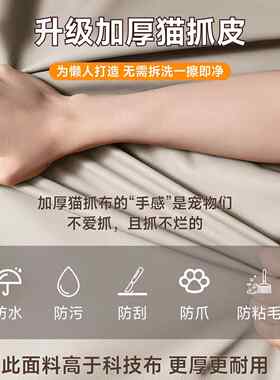 批沙发小床可折叠式批体两用户型客厅12米单一人SFC002二合一新型