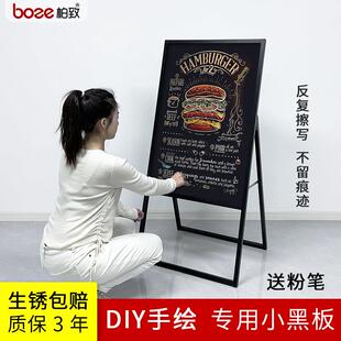 黑板广告牌门店菜单价格展示牌A字支架户外咖啡店手写落地展示架