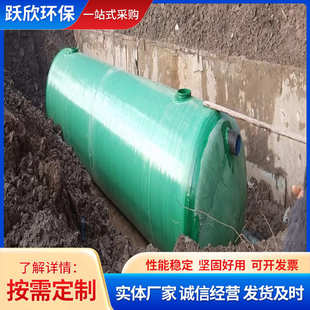 化粪池厕处理改大玻璃钢多样缠绕 化粪池 城市污水缠绕型规格农村