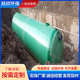 玻璃钢缠绕化粪池 农村厕改大型缠绕化粪池规格多样 城市污水处理