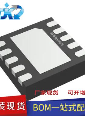 TPS62822DLCR 封装VSON-8 电源管理（PMIC）DC DC 开关稳压器原装