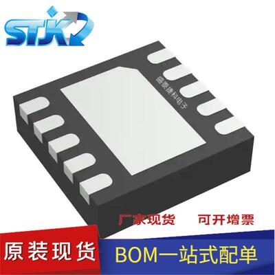 TPS62822DLCR 封装VSON-8 电源管理（PMIC）DC DC 开关稳压器原装