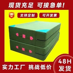 高弹折叠跳高垫加厚空翻海绵垫武术练功训练垫攀岩防护海绵垫子