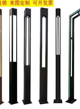 庭院灯3米户外庭e景d路灯45205小区花院园别墅太阳能灯道路灯高杆