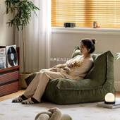 懒沙发可可躺睡闲毛毛虫人类狗窝卧室布艺PBY单人人小户型休沙发