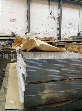 2024铝板 2024-T4铝板 铝排 硬铝板 硬铝合金板 超厚铝板 铝薄板