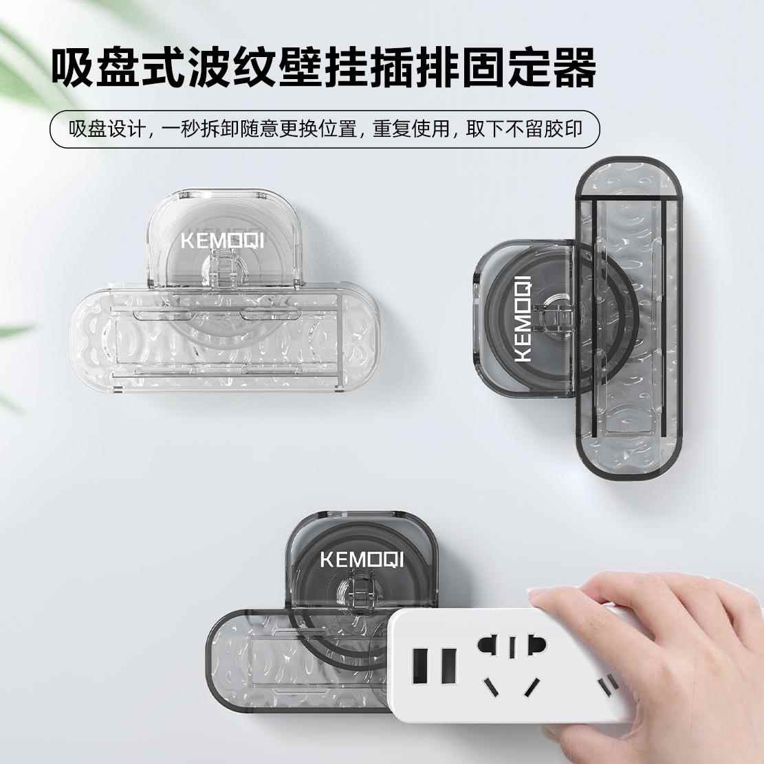 波纹吸盘沐浴露置物架卫生间洗发水洗洁精瓶挂架神器洗手液挂壁器