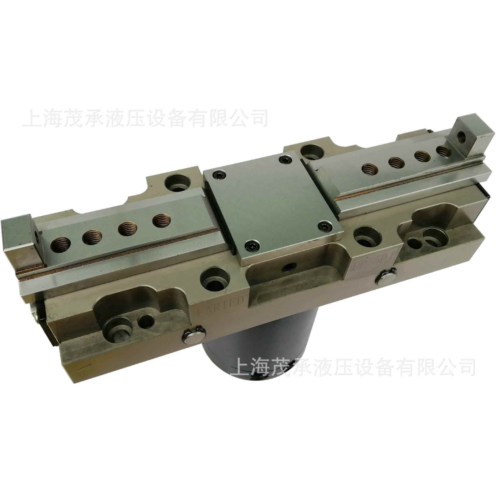 曲柄型二爪同步夹具（附图纸）_DP/CP-50_结构成熟_品质稳定