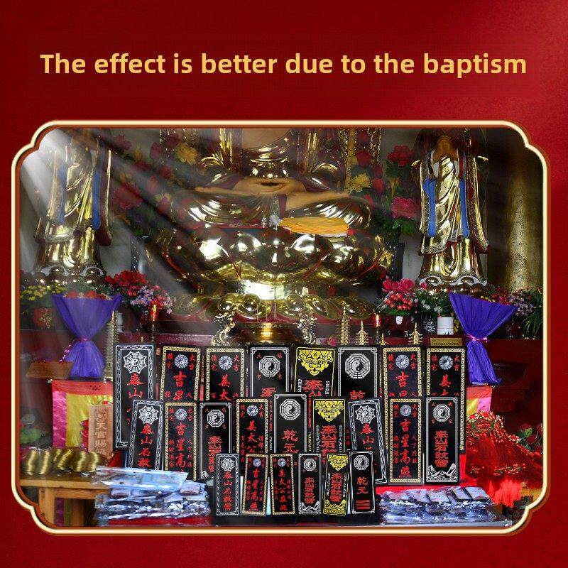 正宗泰山石甘唐天然青石板摆件室内外贴片缺角路冲洗门道家居雕刻