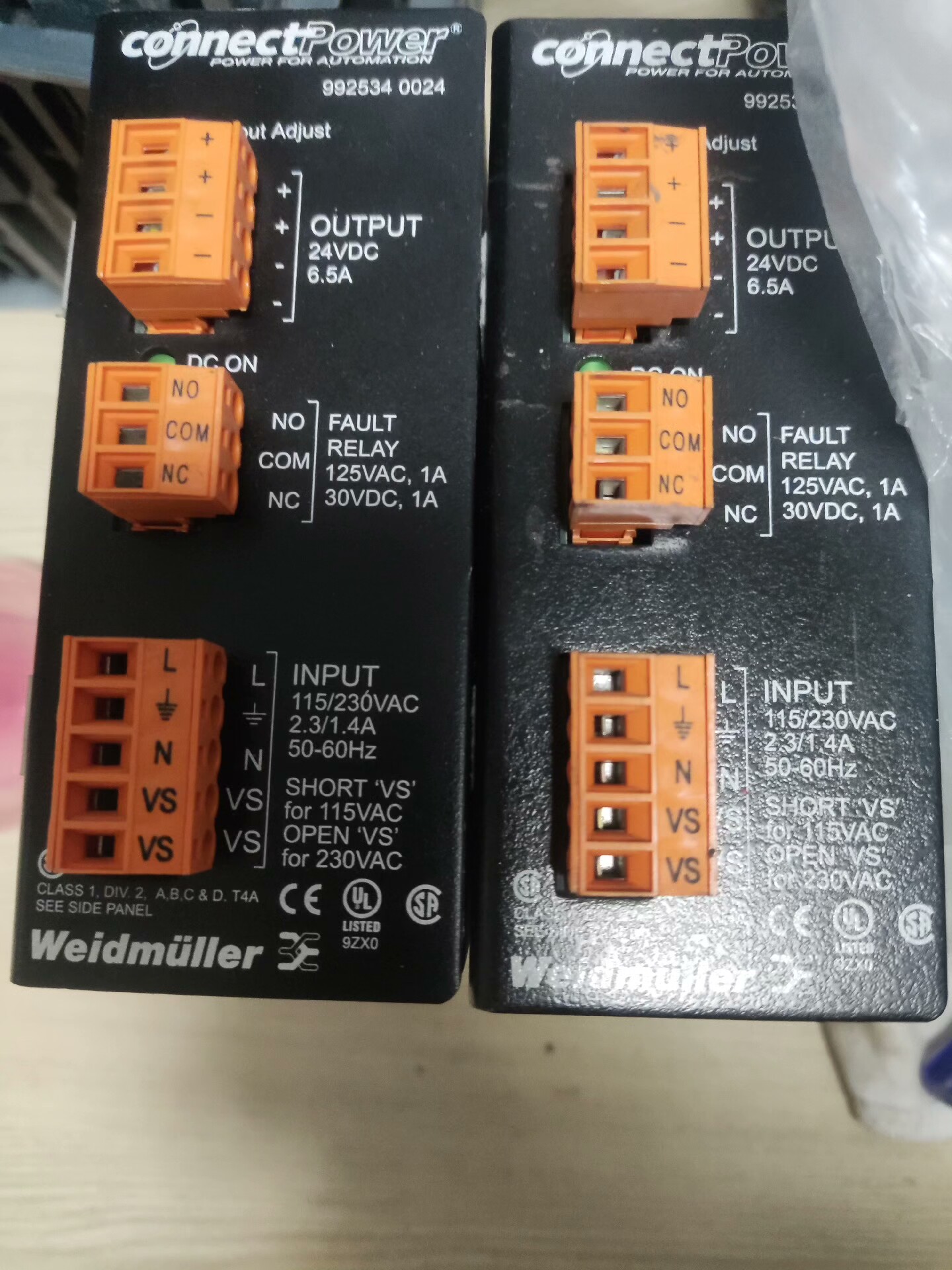 魏德米勒992534 0024   实物拍摄