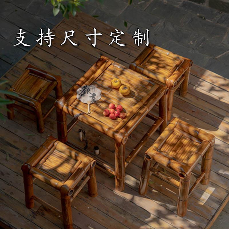 竹椅子靠背椅家用竹凳围炉煮茶复古竹椅阳台休闲竹凳老式竹编凳子
