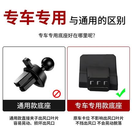 12-14款9代思域专用手机车载支架磁吸无线充电导航车内用品