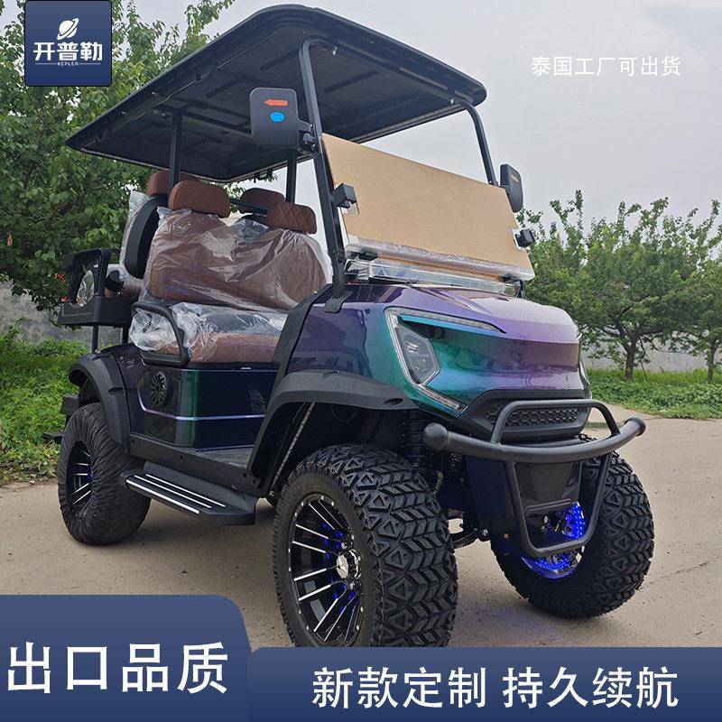 电动尔夫球车新款四座观光车旅游景区泰国工厂可发货尔夫球车
