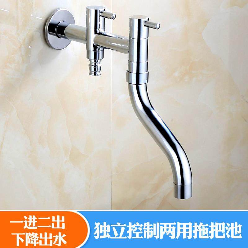 全铜双用加长入墙单冷洗衣机旋转拖把池水龙头两用双出水4分龙头,家装主材,洗衣机龙头,淘宝优惠券,粉丝福利购,淘宝优惠卷