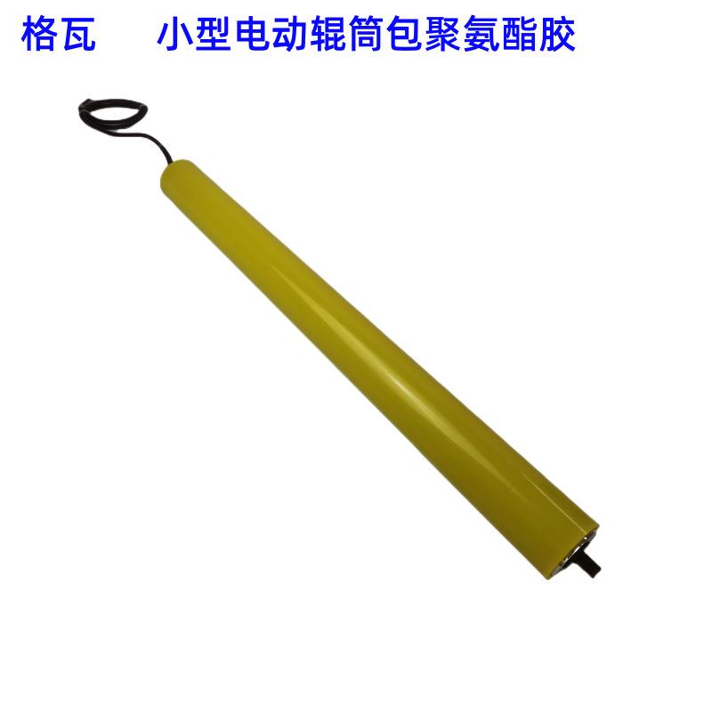 小型电滚切筒电机类分割丁切片砍排机防水不锈钢智YWJ能动辊肉筒