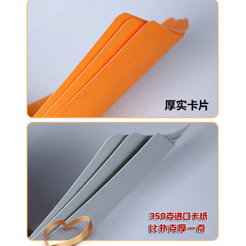 空白卡片硬纸卡片纸明信片贺卡手绘涂鸦单词卡白卡diy彩色识字卡1