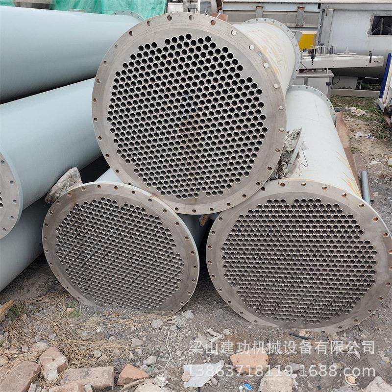 二手列管不锈钢冷凝器 管壳式热交换器 化工蒸汽冷却器 建功回收