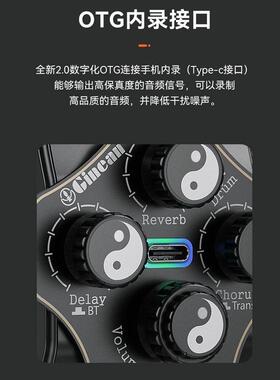 UF-0G3C热销吉他他加振拾音器OT拾内录UF-03C拾吉音器工厂