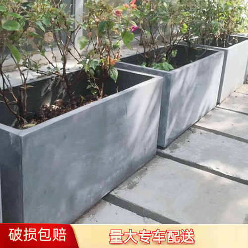 户外大号长方形马槽水泥花盆镁泥花箱绿植花坛围栏隔断种植盆黑白