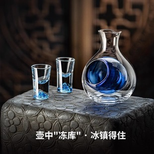 白酒瓶空瓶温酒器家用酒壶高端精致小清酒壶洋酒冰酒分酒器玻璃杯