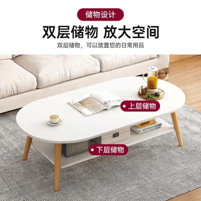 茶几客厅家用小户型沙发边几简约现代出租屋用创意简易阳台小桌子