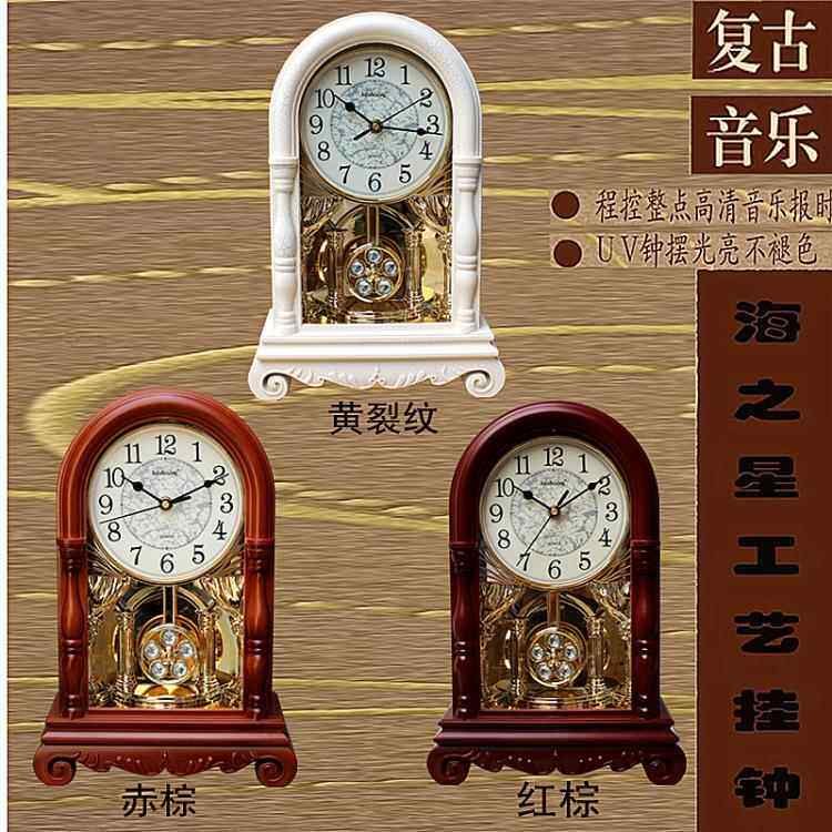 式古钟复表创意家F7578HT9用座钟客厅大号面老欧式摆钟美式桌摆件
