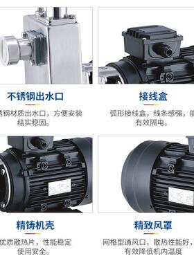 越浪卧单式离心泵3工0425WB3-8不锈钢自吸耐酸碱吸小型化离心泵厂
