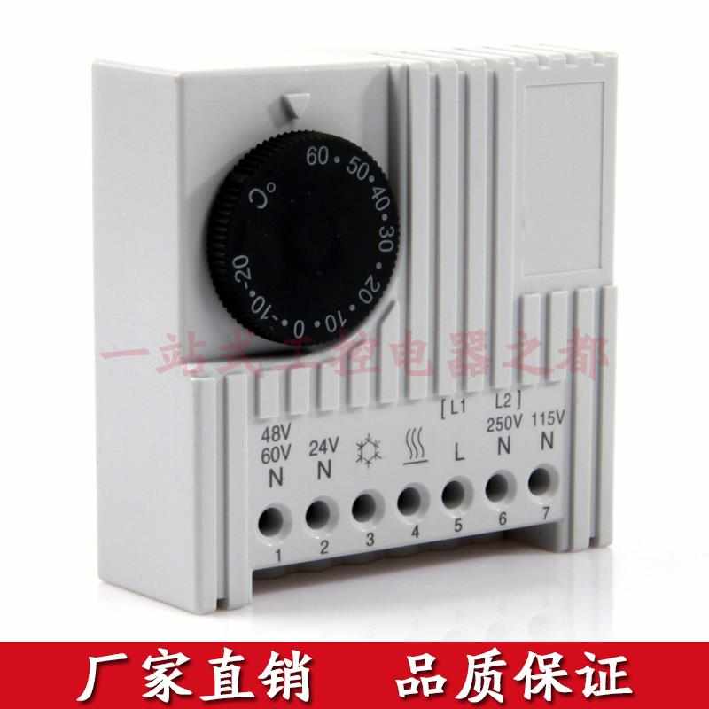 SK3110电子式温控器机柜风扇开关可调温控开关JWT6011温度控制器