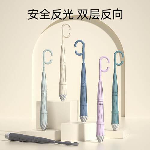 新款骨创意免持双层直杆反向伞汽车长柄反向雨伞logo雨伞广告伞