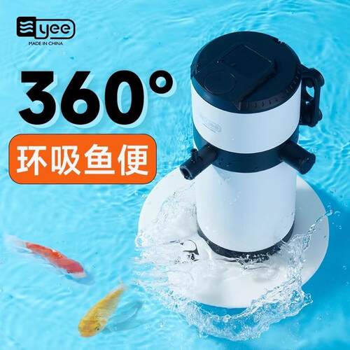 鱼缸内置过滤器静音多仓过滤增氧造浪环吸鱼便净水循环三合一