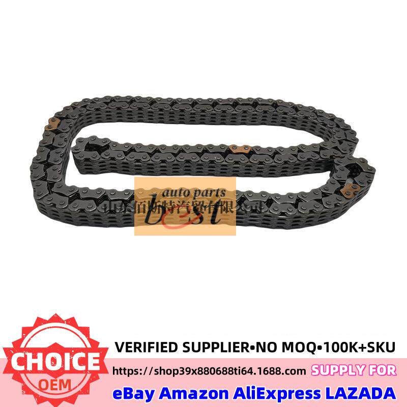 24321-2B000发动机正时时规链条适用现代起亚243212B100正时链条