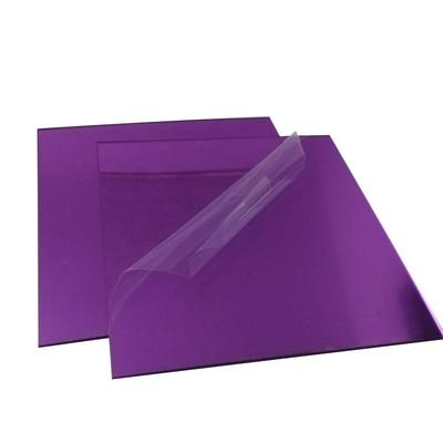 紫色镜面亚克力板反光镜装饰镜来图加工定做激光切割 2mm厚 pmma