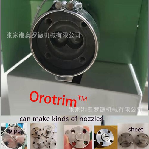 实P21验双杆挤出机小型挤出出机双螺杆挤螺出机塑料桌室面级挤机