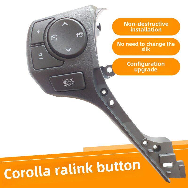 适用于14-18花冠Ralink 1.2巡航控制手柄原装改装多功能方向盘按
