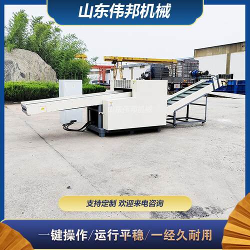 氨纶纤维切断机 纱线短切机 玻璃纤维切丝机 经久耐用 易于操作