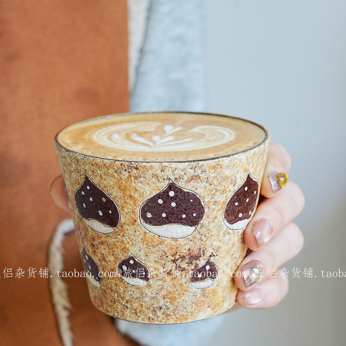 景德镇手工手绘复古栗子紫砂猪口杯拿铁拉花杯咖啡杯茶杯礼物小众