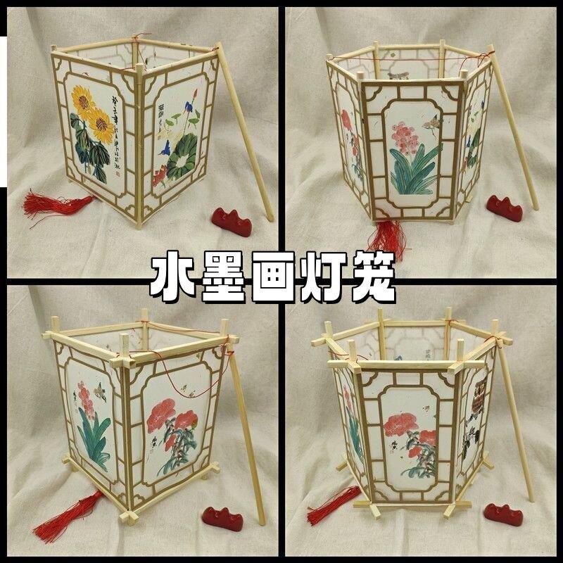 节日灯笼花灯花草云龙纸宣纸宫灯手工亲子活动diy材料包作业