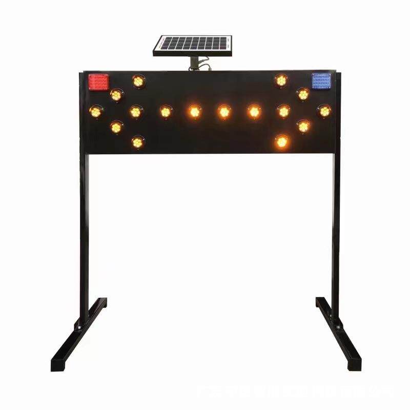 广东现货交通 太阳能黑壳箭头灯 交通路口导向警示灯 厂家直发