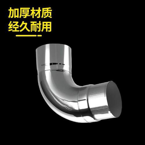 不锈钢弯头90度承插转接头直角抛光焊接一体扶手亮光弯管76圆管