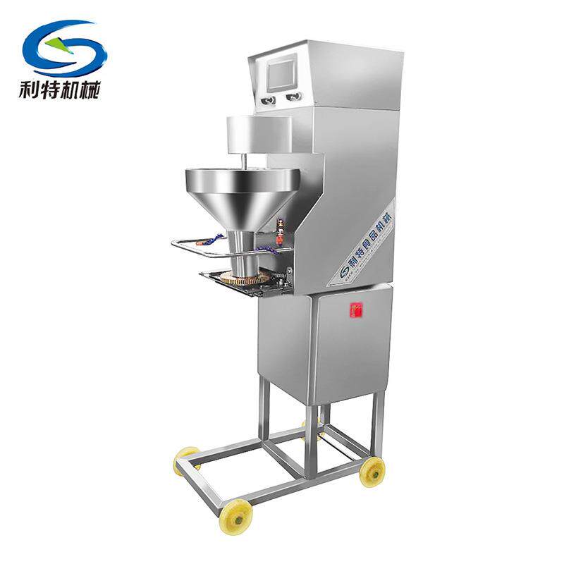 商用自动牛肉丸子机多功能肉丸成型机鱼丸虾丸制作器源头厂家