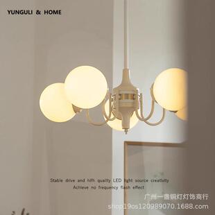 法式 奶油风卧室餐厅吊灯北欧现代简约设计师创意魔豆客厅吊灯