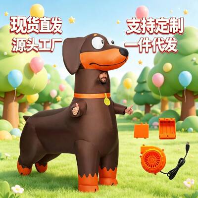 Inflatable Dachshund Dog Costume, Animal Party