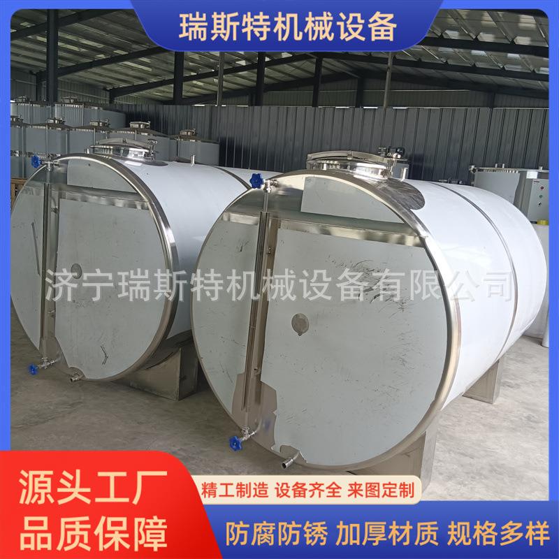 卧式甲醇储存罐酒精润滑油储存容器白钢液体贮存罐不锈钢储罐