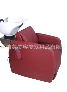 新款出口电动按摩冲水床红色黑色加大陶瓷盆电动伸展带摇控洗头床