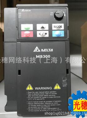 VFD2MH43ANSHA全新原装台达变频器11KW高频MH300系列