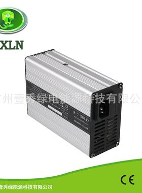 120W充电器24V磷酸铁锂充电器24V4A 人力车平衡车磷酸铁锂充电器