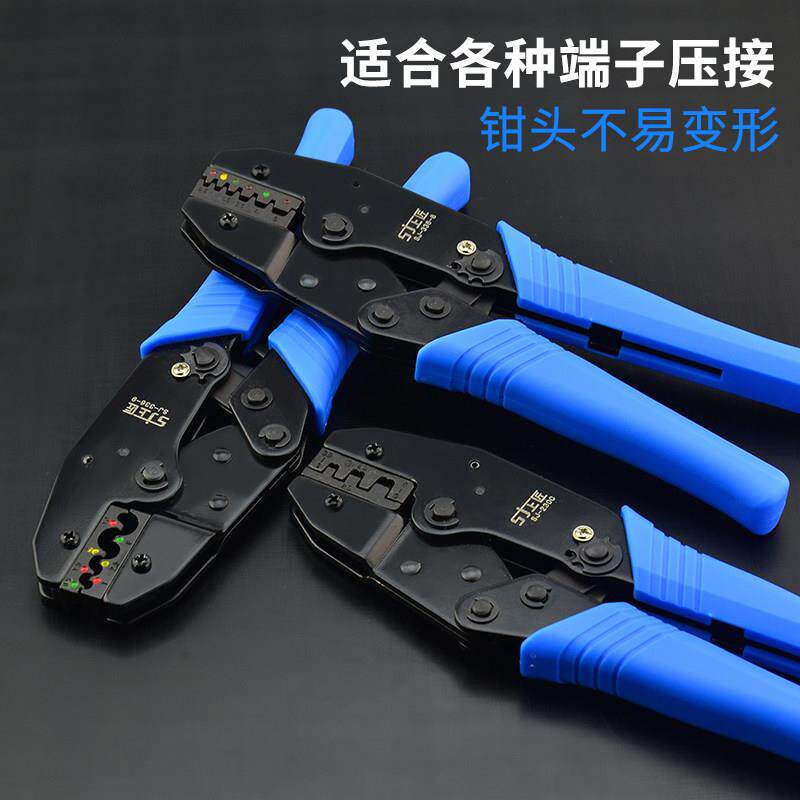 上匠压线钳冷压端子手动液压钳电工开口线铜接线端子管型多功能压