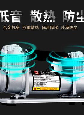 车载充气快泵双缸580大W功JM-F140率充全金属速高压打气泵越野玩