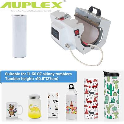 马克杯水壶热压烫画机Heat Press Machine sublimation mug 30oz